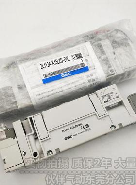 伙伴气动多级真空发声器ZL212-G/GN/DNL/DPLZL212P-G/GN/DNL/DPL