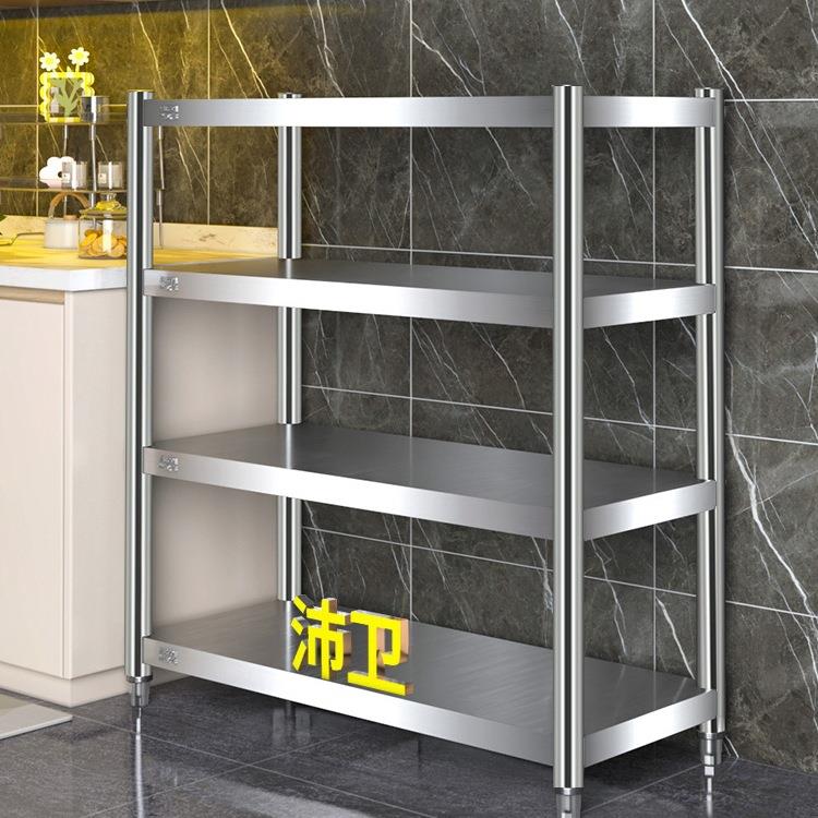 加厚全304不锈钢架子厨房置物架落地多层多功能家用收纳储物橱柜