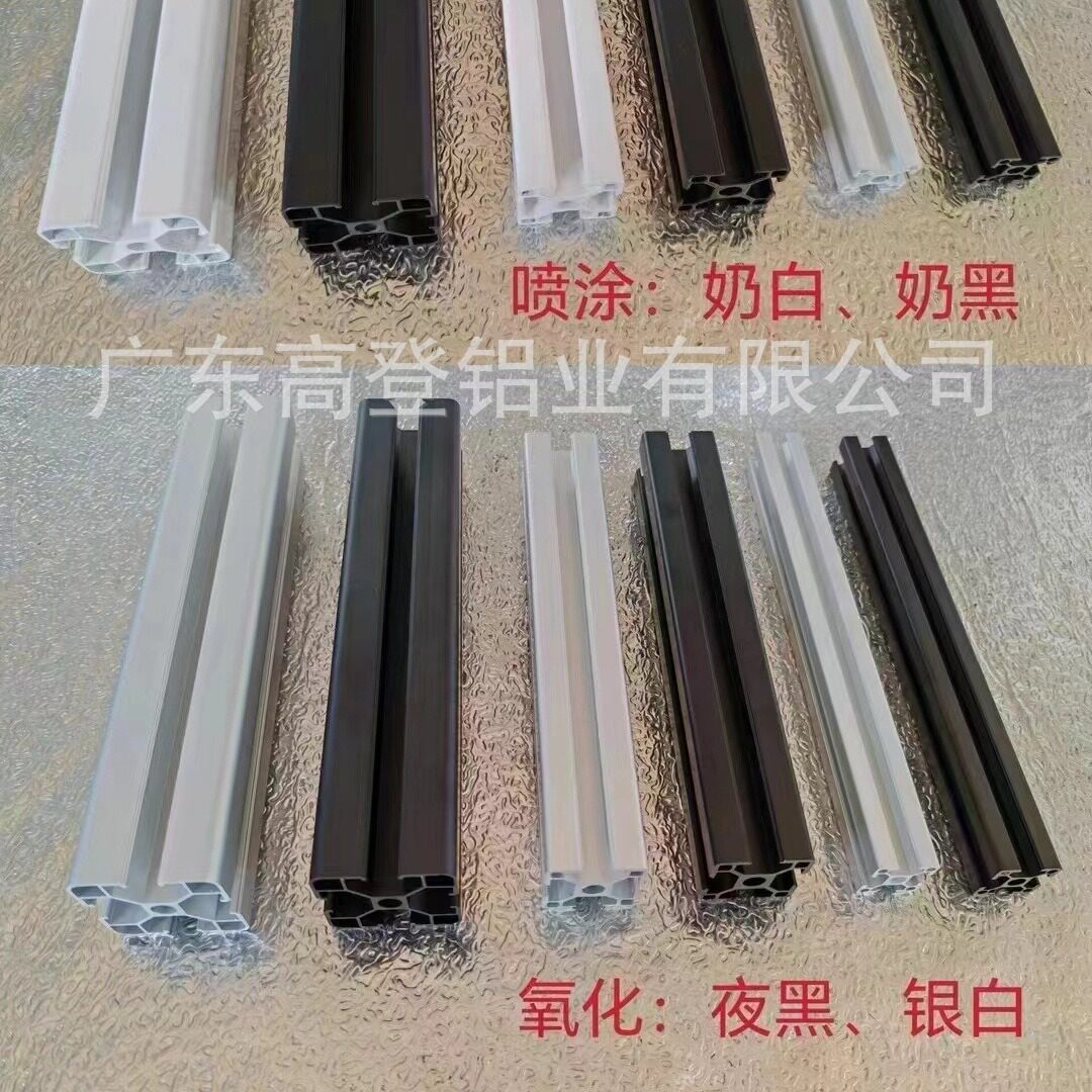 大孔八棱柱铝合金厂家展会框架书画展小孔R八立柱展览铝型材展架