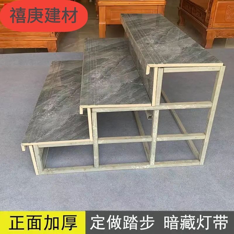 1200*470网红隐藏式灯带楼梯踏步楼梯阶梯瓷砖止滑简约原槽踏步
