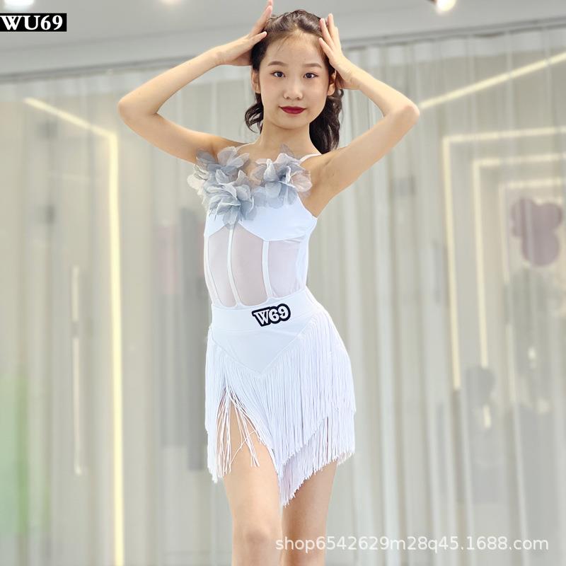 儿童拉丁舞表演出服装高级舞蹈训练服少儿拉丁舞练功服女童流苏裙