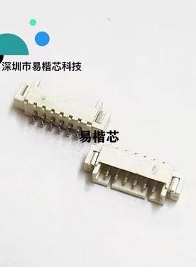 2000/盘1.25卧贴1.25mm贴片座6P卧贴连接器1.256P卧贴卧式贴片