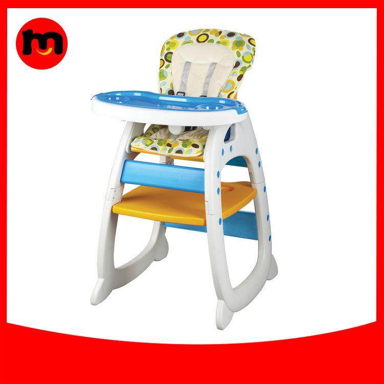 儿童多功能组合式餐椅三合一塑料餐椅吃饭桌宝宝餐桌