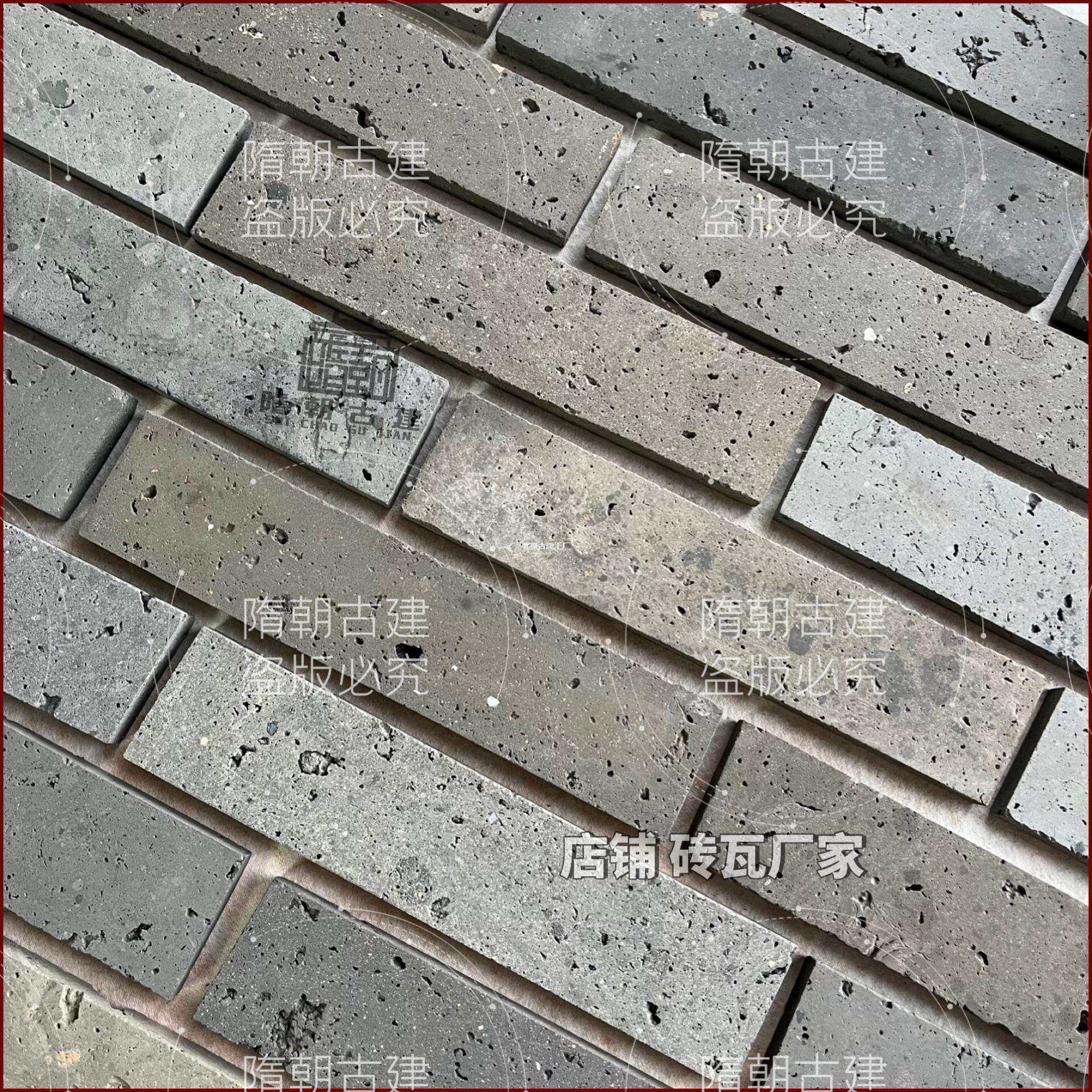 仿古青砖墙砖中式古建砖黏土青砖墙砖切片青砖片青砖小灰砖贴片