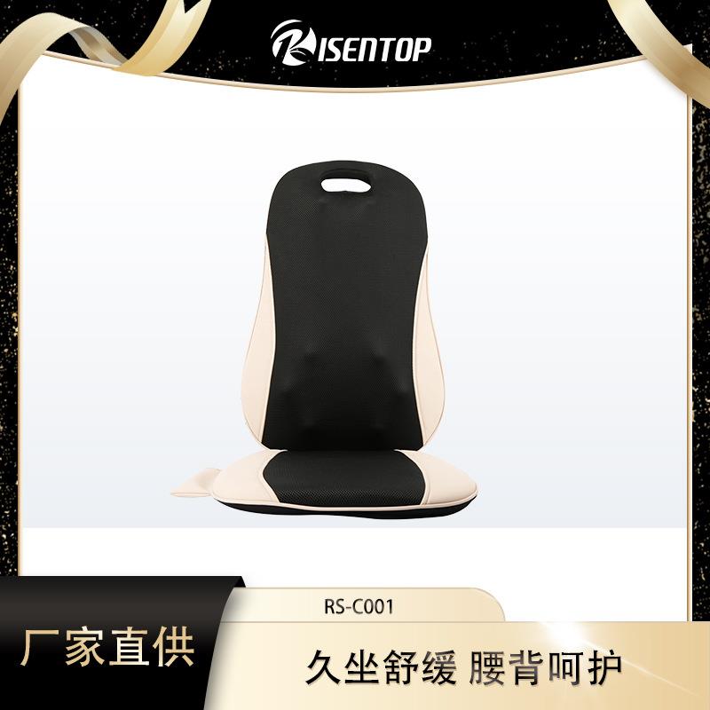多功能腰背按摩器按摩腰靠推拿开背式按摩靠垫透气热敷护脊