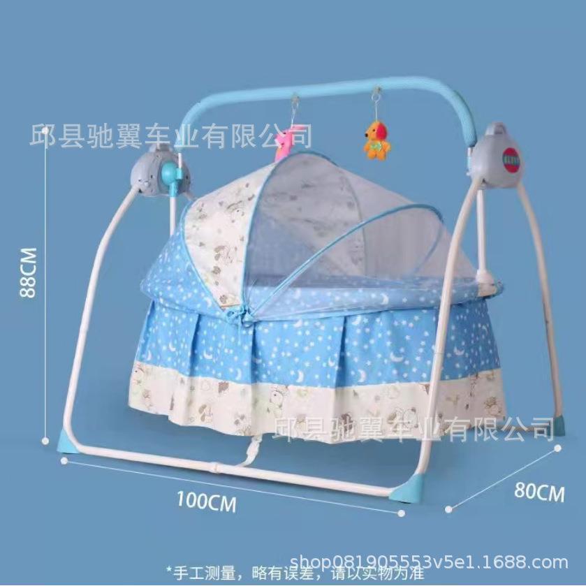 电动智能婴儿床可折叠遥控蚊帐宝宝摇床睡床工厂