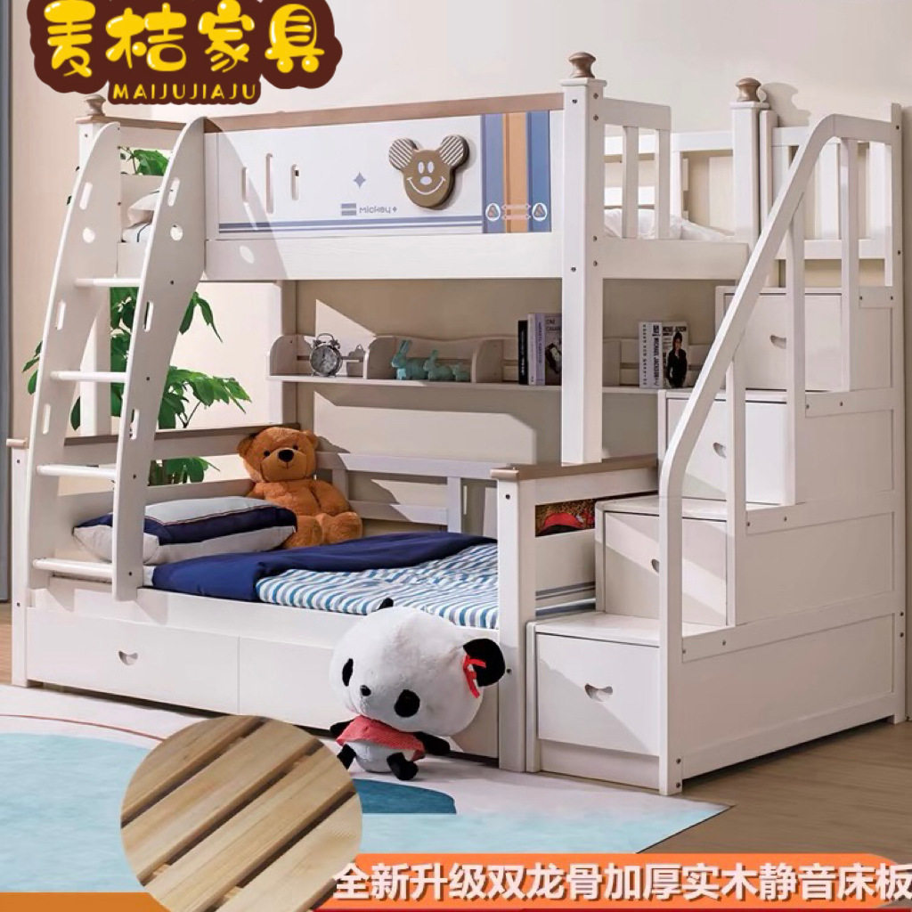 实木上下床子母床卡通创意儿童床上下铺简约小户型男孩女孩高低床