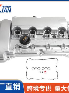 11127646555-B1112757285411127561714气门室盖适用mini宝马N14