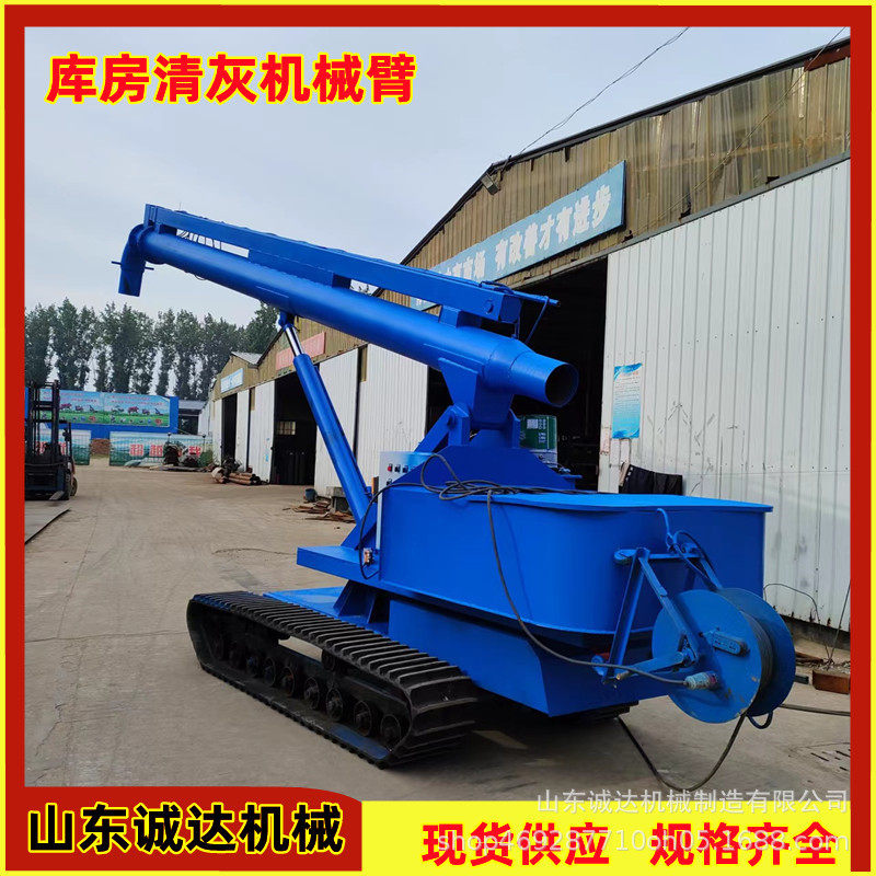 250型库房水泥粉装车气力吸灰机 九江电厂清灰移动式吸灰车