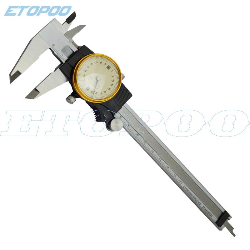 HUOTO德系精工150MM0.02MM不锈钢金边带表卡尺