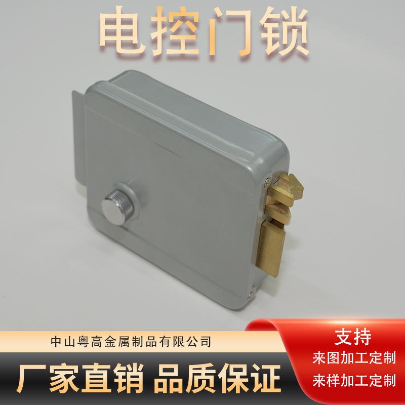 安凌1073单体电控门锁防盗门锁单元门电控锁大门锁铁门锁木门锁锁