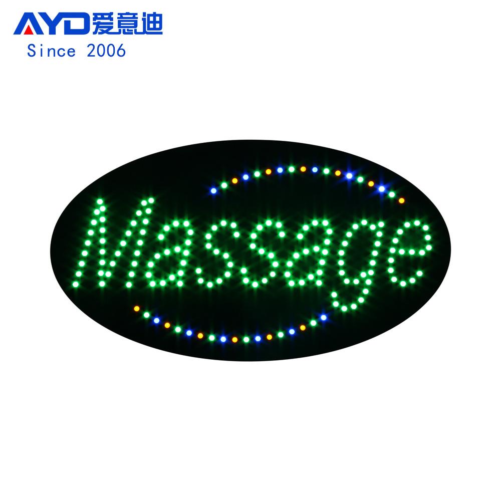 LED广告牌足浴店灯箱按摩店标识牌定制出口灯牌LEDMASSAGESIGN