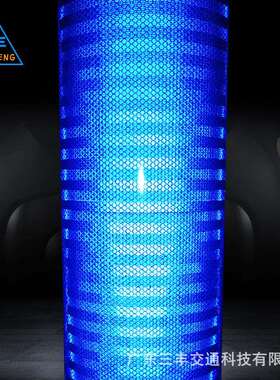 工程级砖石反光膜橙色红色蓝色绿色白色微棱镜EGP反光警示贴防水