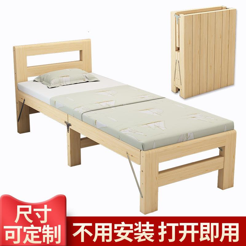 侧边床扩宽神器加宽床增加延长拼接床边母子床大人可睡外扩展延伸