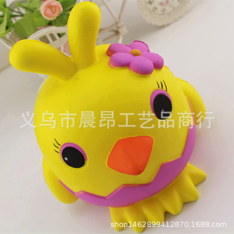 squishy慢回弹卡通可爱小鸡玩偶pu减压仿真公仔现货
