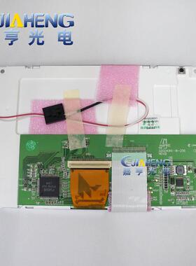 原装晶彩5.7寸AM320240N1TMQWW4H320*240液晶屏显示屏
