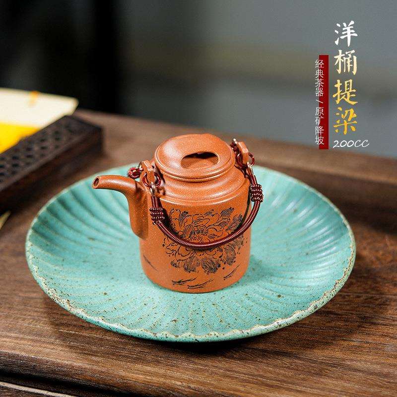 宜兴原矿紫砂壶手工制作降坡泥刻绘洋桶小茶壶泡茶一件起批