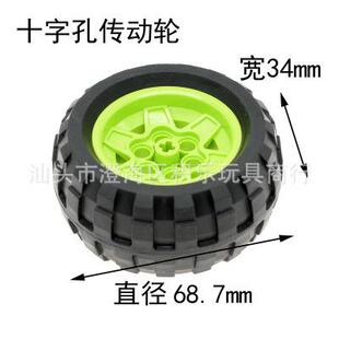 国产小颗粒积木兼容通用式56908+61480科技零配件AFOL比赛车轮