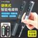 fnirsi智能电烙铁100w大功率便携式 恒温焊台电焊笔家用维修焊接