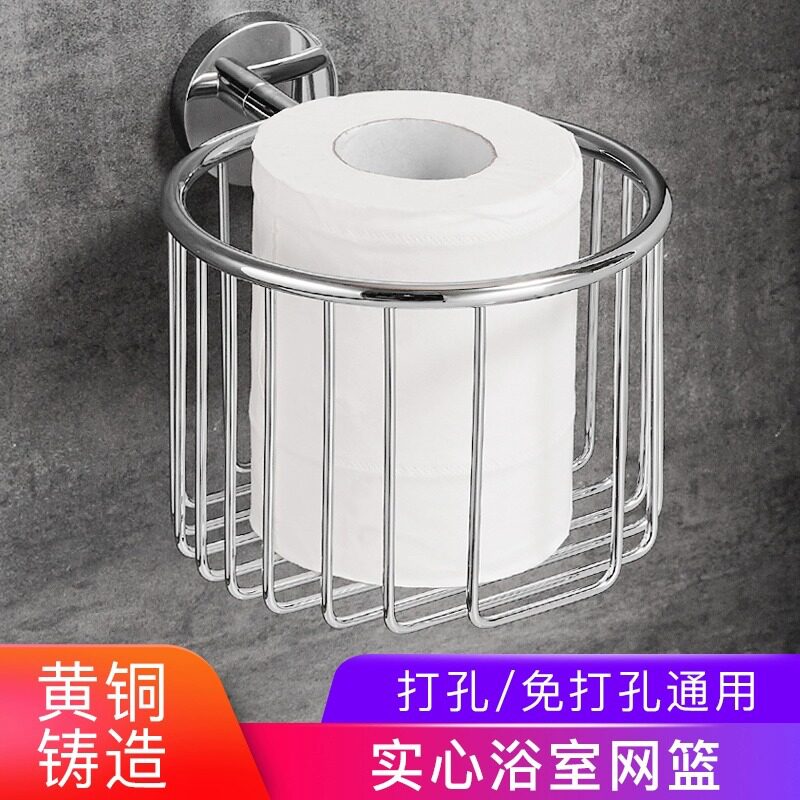 铜置物架厕所纸巾架卷纸架卫生间网篮浴室厕纸盒纸篓卷纸器收纳架