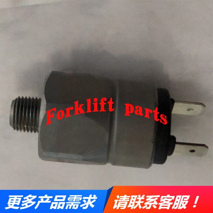 永恒力叉车配件EFG216/EFG115/EFG320刹车灯刹车压力开关51096153