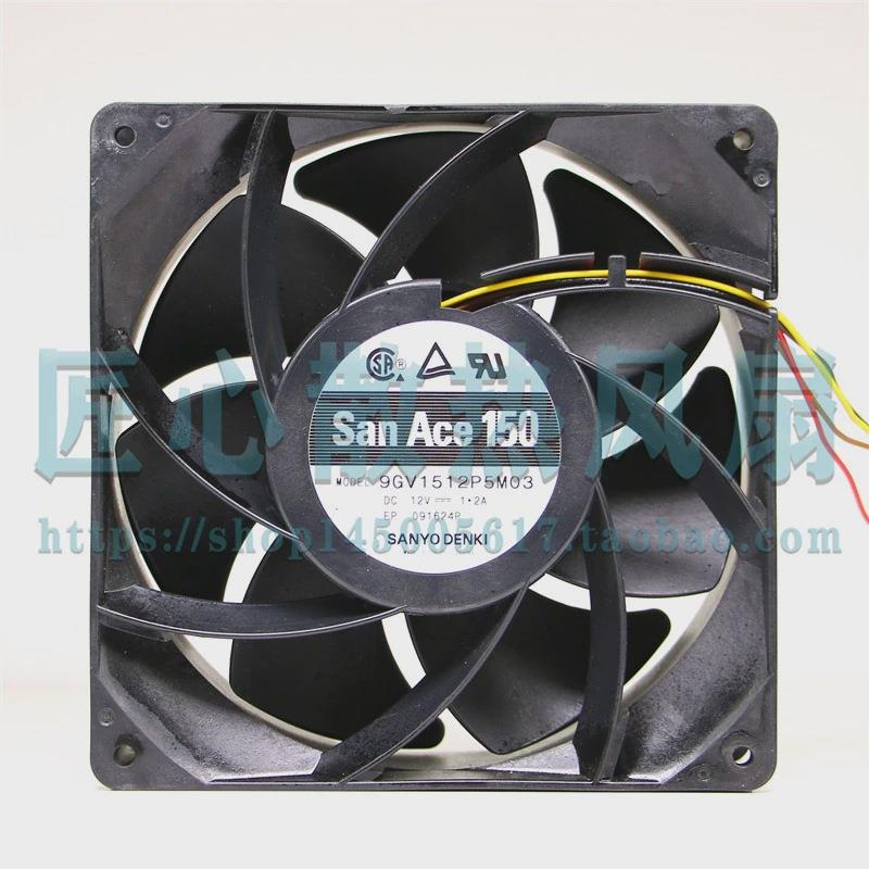 9GV1512P5M03[DCFansDCFan150x50mm12VGuideVaneTachPWM