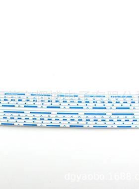 UL2468蓝白排线22AWG2PPH=1.7MMROHS+REACHNP