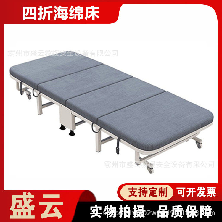 单人共享简易沙发床家用午睡四折海绵床金属架科技布床便携式躺椅