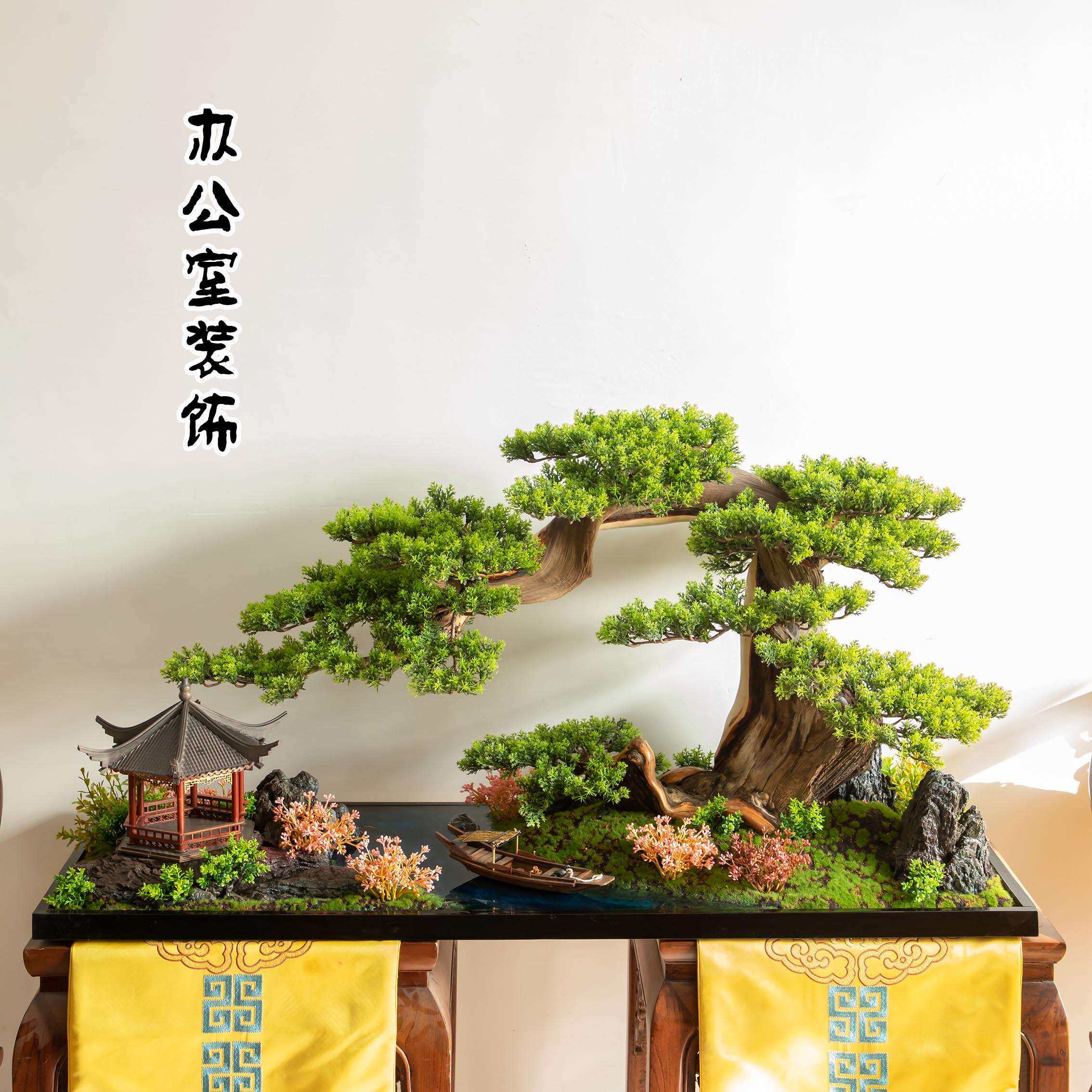 办公室领导装饰高档桌面摆件装饰品办公桌假山流水喷漆玄关微景观