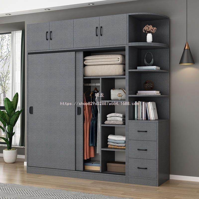 晓龙实木生态板衣柜家用卧室组装柜子出租房推拉门简易儿童大衣橱
