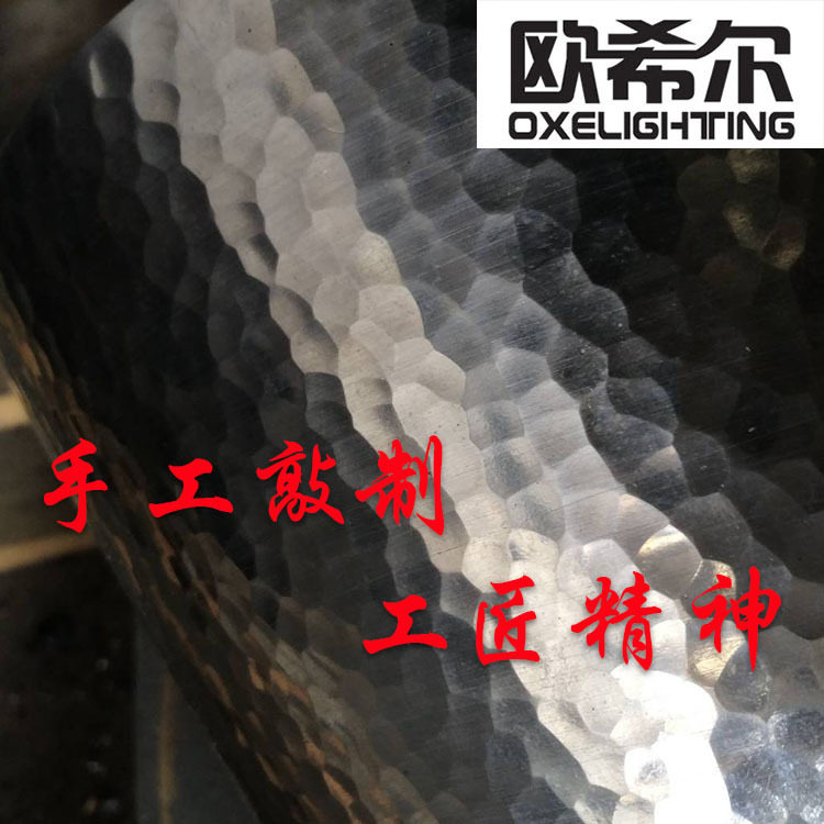 手工敲打乱珠锤纹旋压模具数控定型外壳铝模铝制