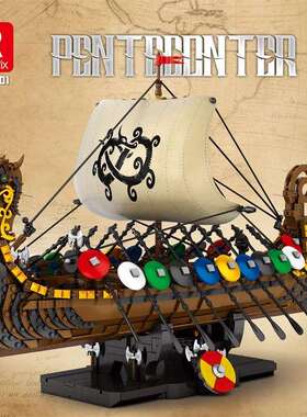 臻砖街景系列66005-66803中古铁匠铺-灯塔益智拼装拼插小颗粒积木