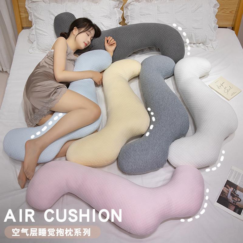 长条抱枕女生睡觉孕妇靠枕床上侧睡夹腿可拆洗男生夹睡枕