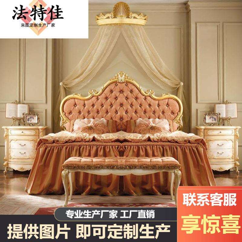 欧式床布艺实木双人主卧1.8米现代简约奢华1.5m公主床别墅大婚床