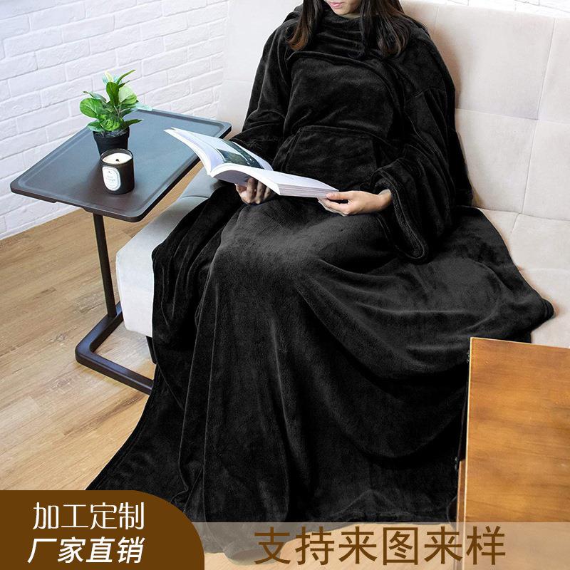 电视毯子绒毛毛毯TV可穿多功能抗静电法兰绒懒人法兰袖
