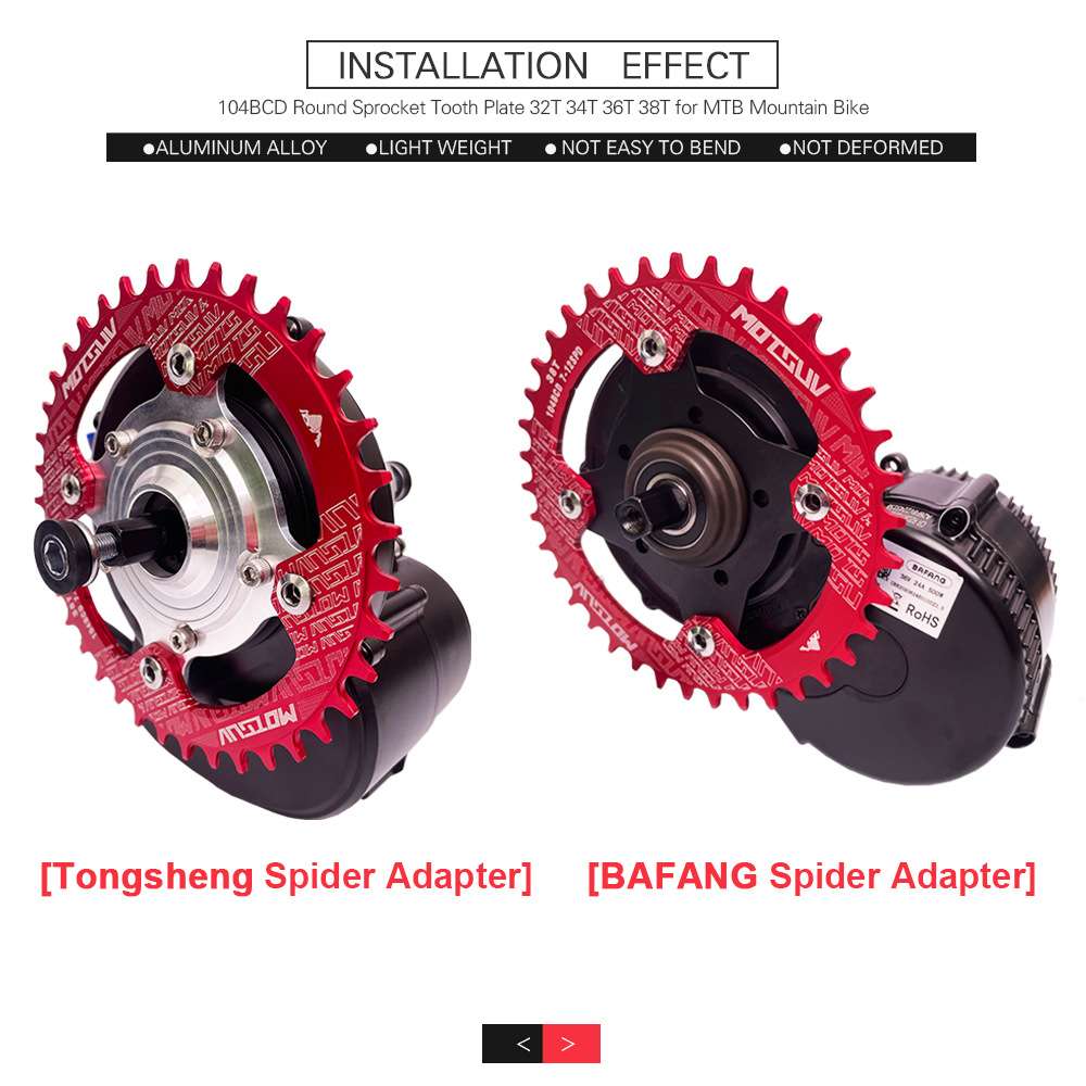 八方中置电机BBS01 BBS02配件 46T 52T正负齿牙盘转换座套装