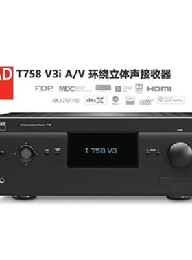 NAD功放T778/T758V3i11.2声道全景声多声道环绕立体声接收器
