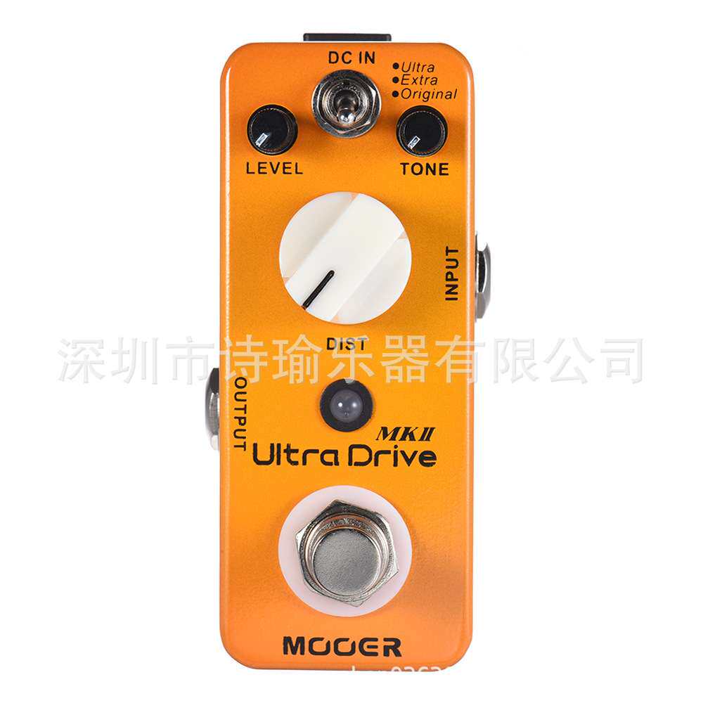 魔耳MOOER Ultra Drive MKⅡ低躁音失真音色效果器