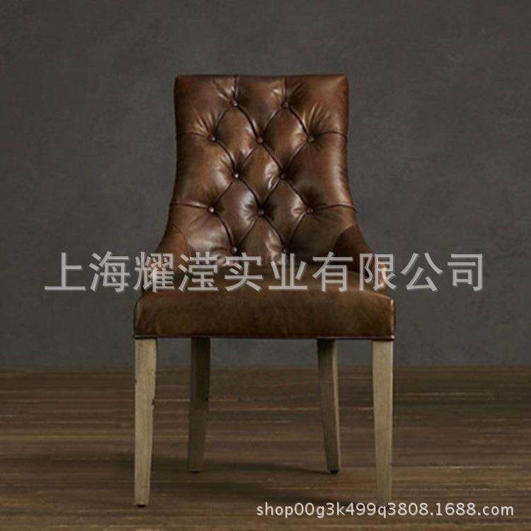 美式实木沙发椅简约现代家用原木布艺拉扣单人椅子洽谈椅家具