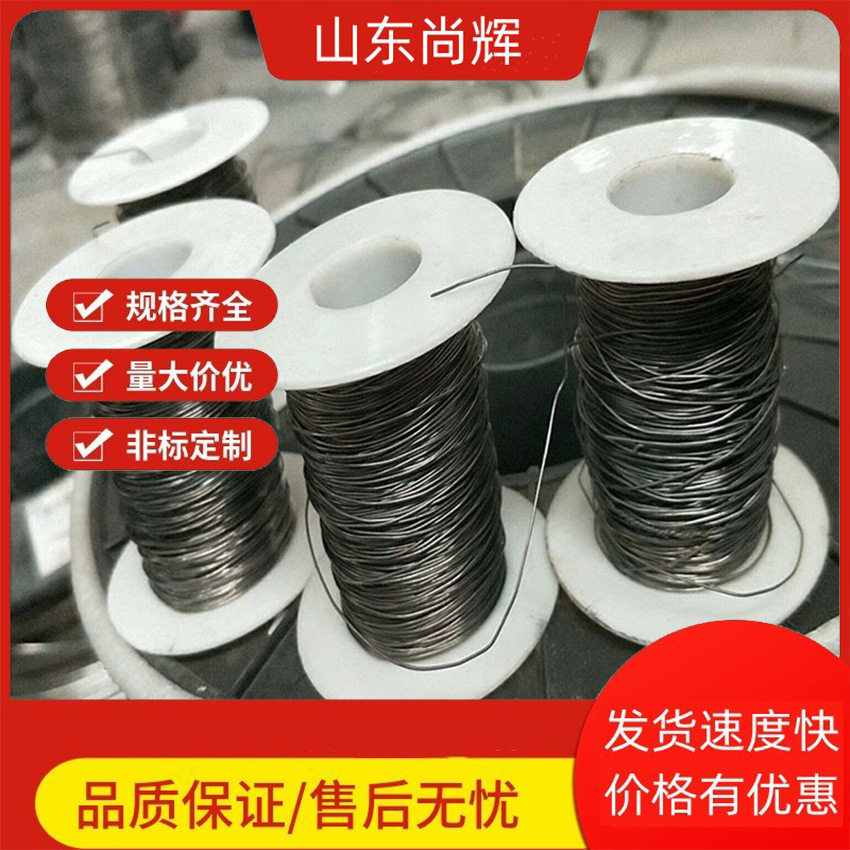 现货工业纯软铅丝电压负载保险丝