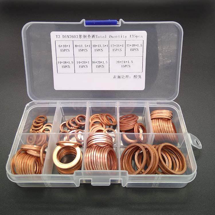 DIN7603135PCS紫铜油封垫片盒装紫铜垫片平垫圈套装外销