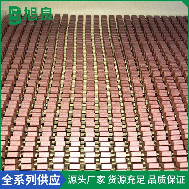 392方形保险丝棕红色方块保险丝T1AT2A250V阻燃塑封保险丝插件