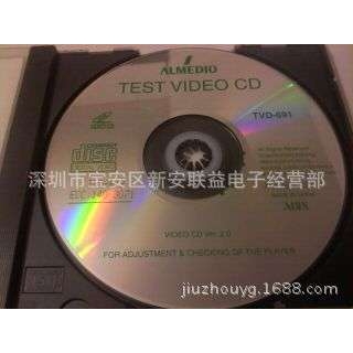 ABEX测试碟TVD-612偏芯测试碟VCD测试碟