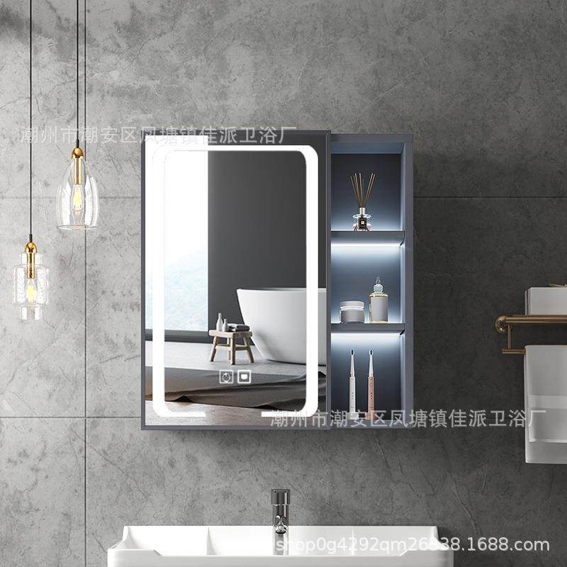 智能镜柜一体置物柜卫生间公寓挂墙式收纳镜柜化妆储物柜防雾家用,电子元器件市场,其它元器件,淘宝优惠券,粉丝福利购,淘宝优惠卷