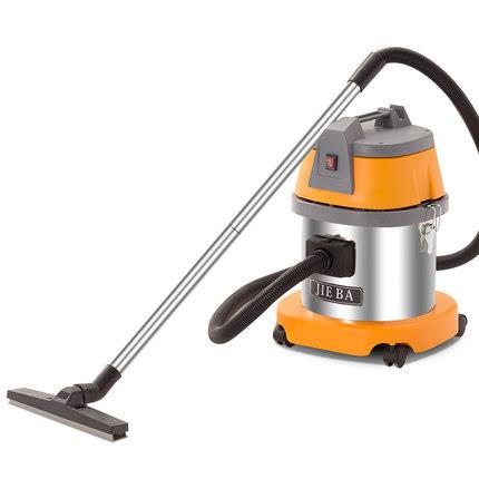 白云清洁洁霸bf500吸尘吸水机15升1300w