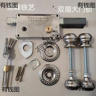 大门锁齿条锁双扇大门齿条锁铁大门锁农村双开庭院防盗门铁锁