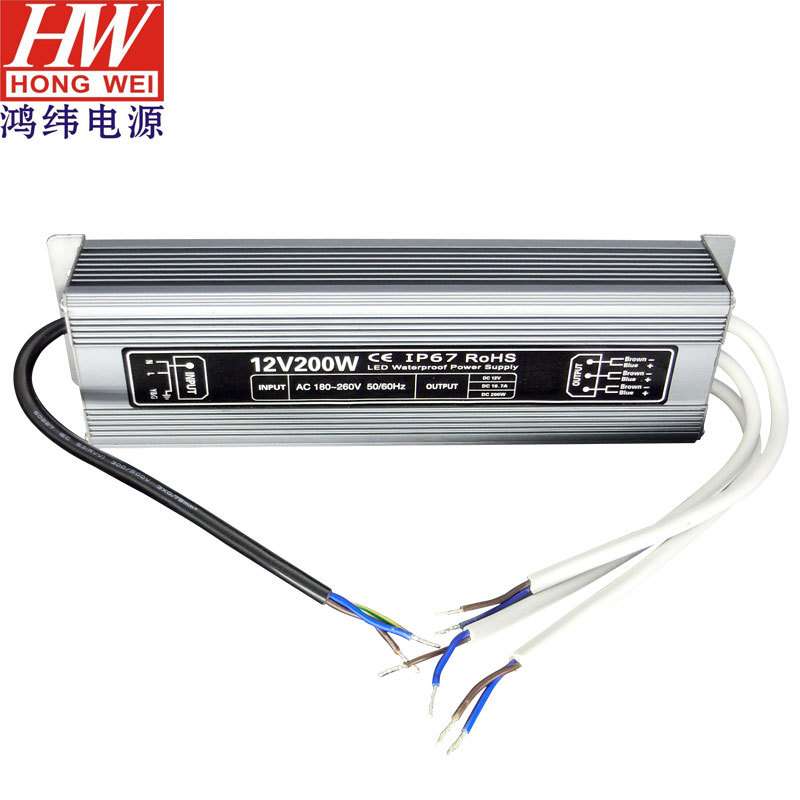 12V16.5a防水电源IP67防水电源 水池灯电源防水灯条灯带电源