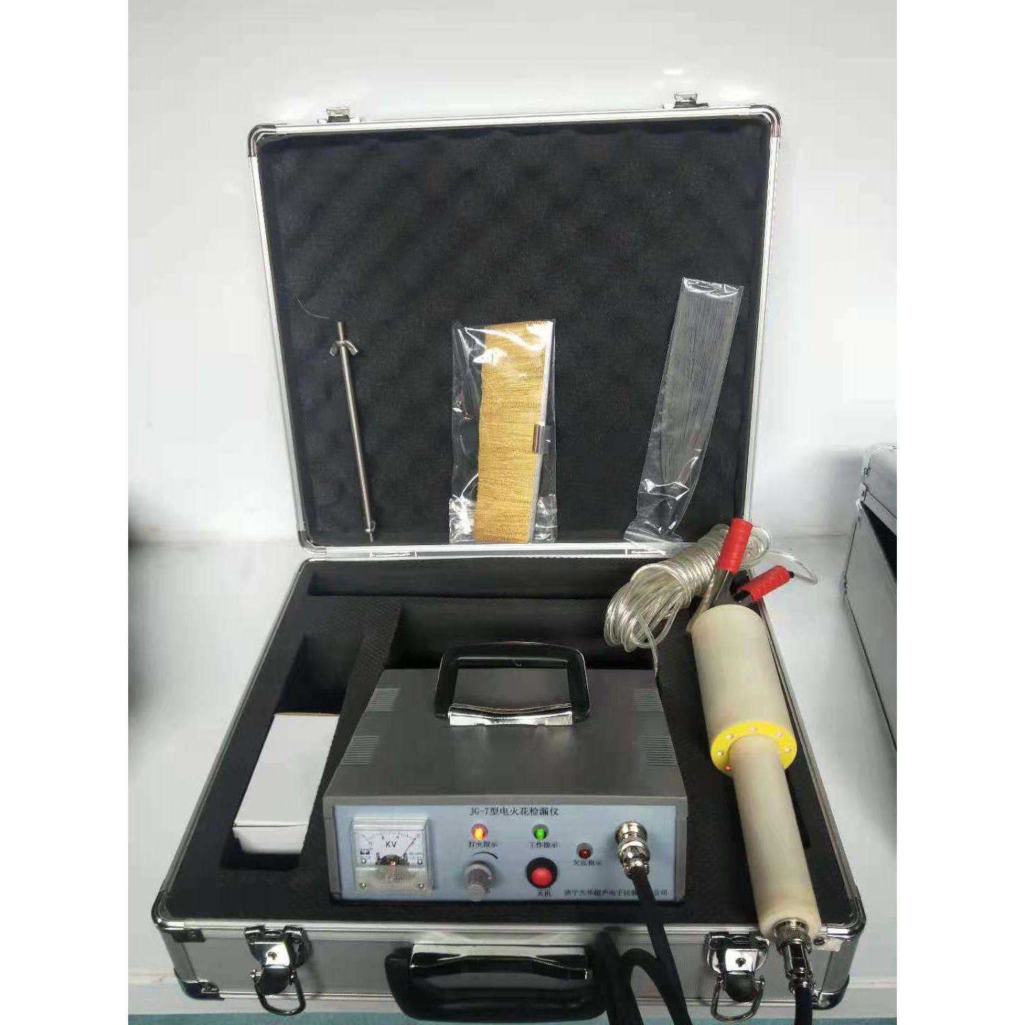 WM-30针孔电火花检漏仪管道防腐搪瓷搪玻璃用直销价格优惠