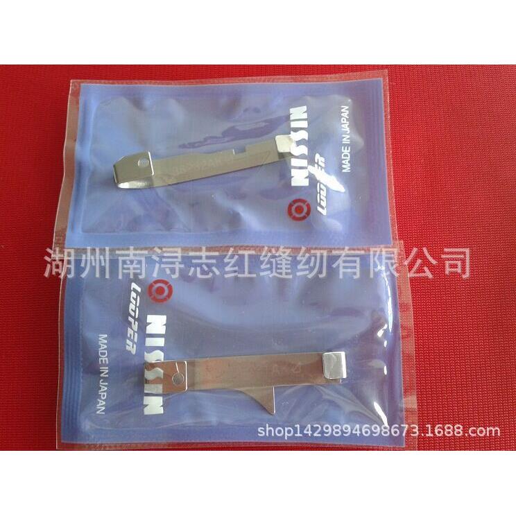 36200压脚板压脚靴压脚底36231AK/36232AK