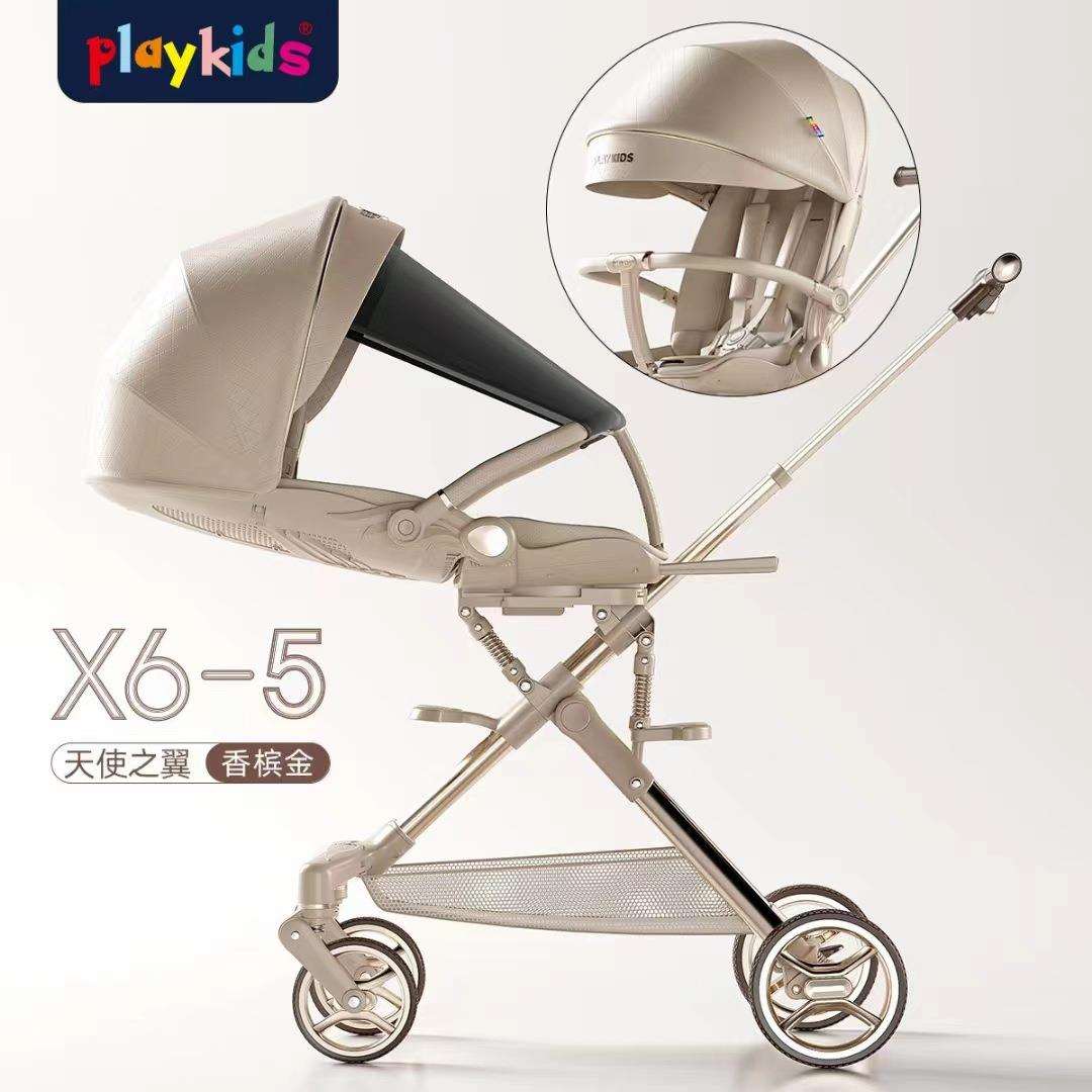 playkids普洛可遛娃X6-5神器双向可折叠儿童手可坐高景观可躺推车